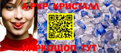 MDMA Ипатово