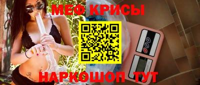 MDMA Ипатово