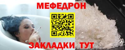 прущая мука Изобильный