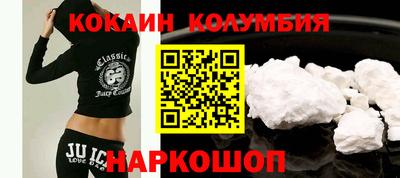 MDMA Ипатово