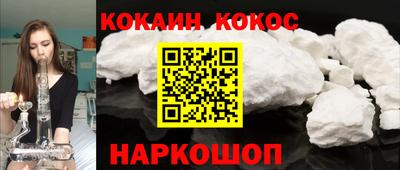 прущая мука Изобильный