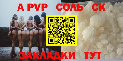 MDMA Ипатово