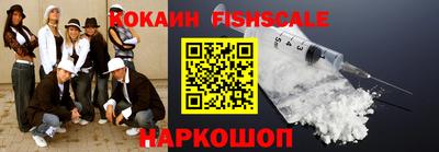 MDMA Ипатово