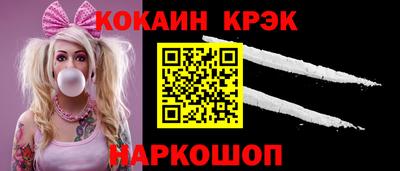 прущая мука Изобильный