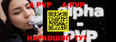 кокаин VHQ Ирбит