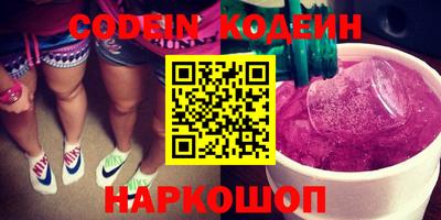 прущая мука Изобильный