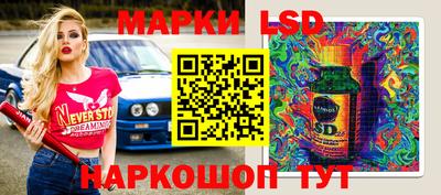 MDMA Ипатово