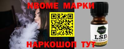 кокаин VHQ Ирбит