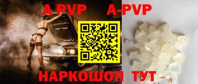 кокаин VHQ Ирбит