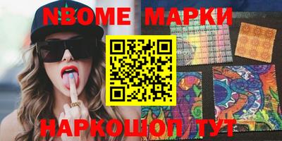 кокаин VHQ Ирбит