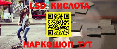 прущая мука Изобильный