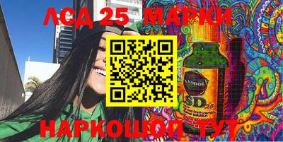 кокаин VHQ Ирбит