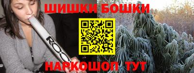 кокаин VHQ Ирбит