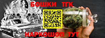 MDMA Ипатово