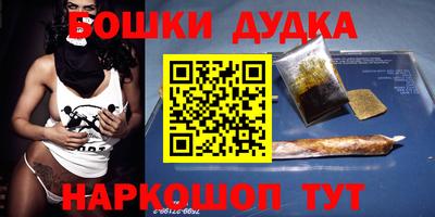 MDMA Ипатово