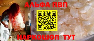 кокаин VHQ Ирбит