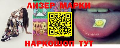 прущая мука Изобильный