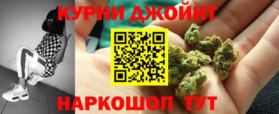прущая мука Изобильный