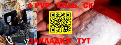 прущая мука Изобильный