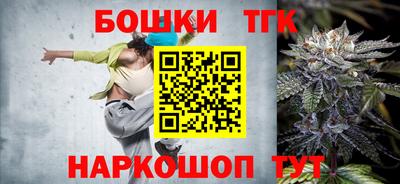 прущая мука Изобильный