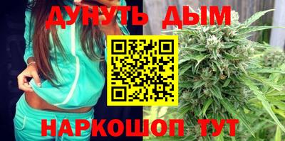 кокаин VHQ Ирбит