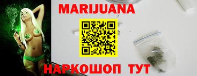 MDMA Ипатово