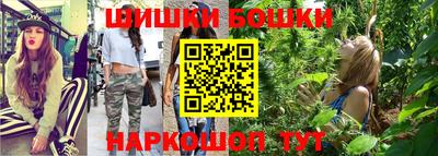 MDMA Ипатово