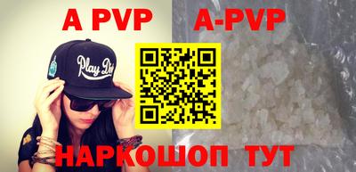 кокаин VHQ Ирбит