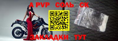 MDMA Ипатово