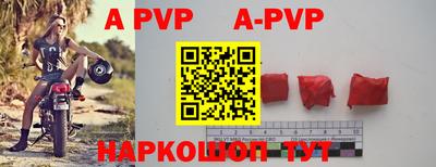 кокаин VHQ Ирбит