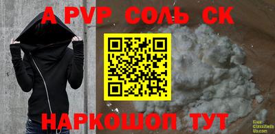 MDMA Ипатово
