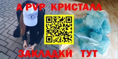 кокаин VHQ Ирбит