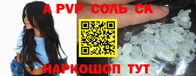 кокаин VHQ Ирбит
