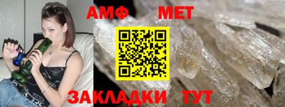 кокаин VHQ Ирбит