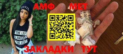 MDMA Ипатово
