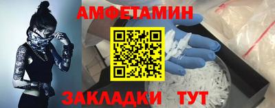 MDMA Ипатово