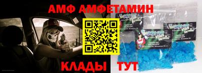 кокаин VHQ Ирбит