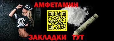 прущая мука Изобильный