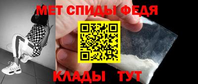 прущая мука Изобильный