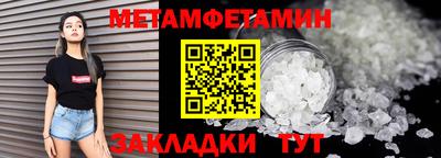 кокаин VHQ Ирбит