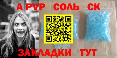 MDMA Ипатово