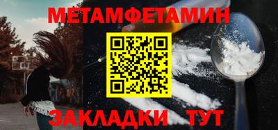 прущая мука Изобильный
