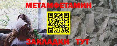 кокаин VHQ Ирбит