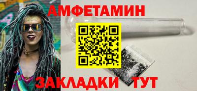 прущая мука Изобильный
