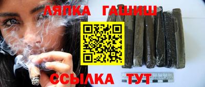 MDMA Ипатово