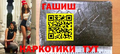 MDMA Ипатово
