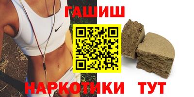 MDMA Ипатово