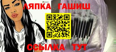 кокаин VHQ Ирбит