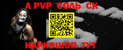 прущая мука Изобильный