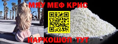 прущая мука Изобильный